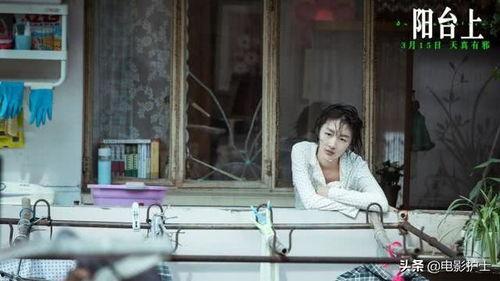 周冬雨爆料视频合集下载,揭秘明星幕后趣事  第3张