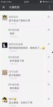 濮阳市最新爆料事件视频,惊人真相曝光! 第2张 濮阳市最新爆料事件视频,惊人真相曝光! 第2张