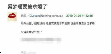 新河爆料最新消息视频播放,最新视频揭秘事件真相,精彩瞬间不容错过 第1张 新河爆料最新消息视频播放,最新视频揭秘事件真相,精彩瞬间不容错过 第1张