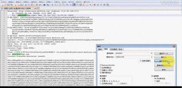 账单制作 在线观看,在线观看服务背后的消费真相 第1张 账单制作 在线观看,在线观看服务背后的消费真相 第1张